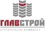 ГлавСтрой (Ростов-на-Дону)
